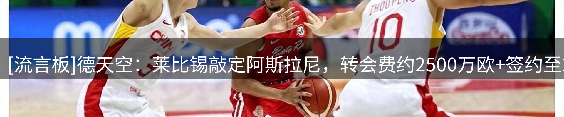资讯动态